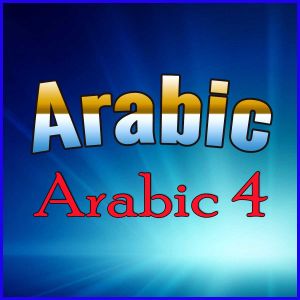 Arabic 4 - Arabic