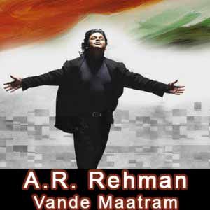 Maa Tujhe Salaam - Vande Mataram (MP3 and Video Karaoke Format)