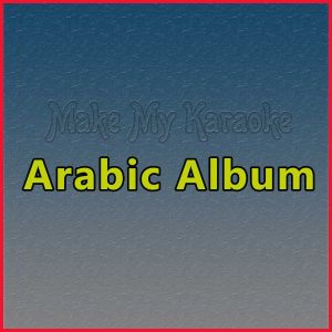 Arabic - El Mache Bine