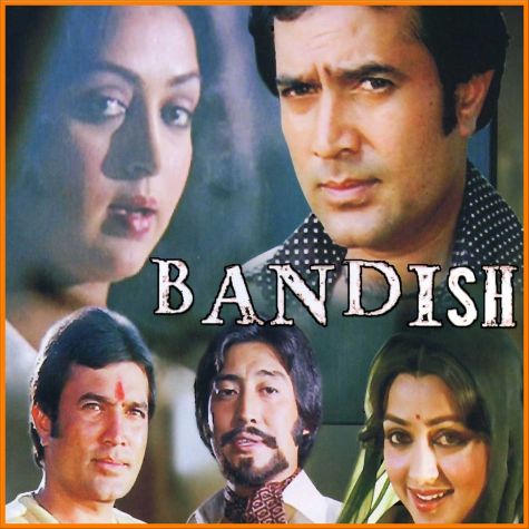 Mere Hosh Le Lo - Bandish (MP3 and Video Karaoke Format)