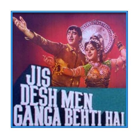 Mukesh, Lata Mangeshkar | Download Bollywood Karaoke Songs |