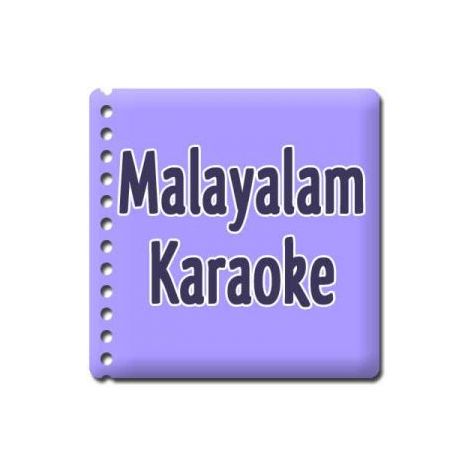 Malayalam - Akhilesha Nandananu (MP3 Format)