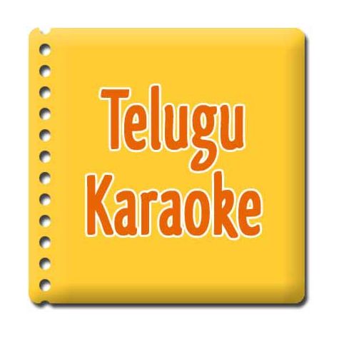 Telugu - Ulukuthundhi