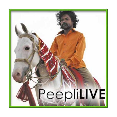 Desh Mera - Peepli Live