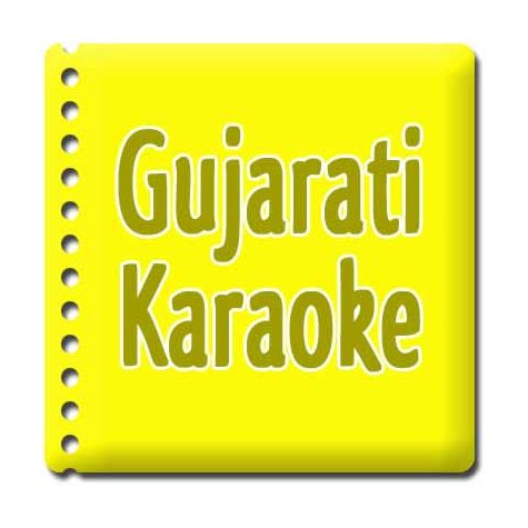 Gujarati - Kya Santaya