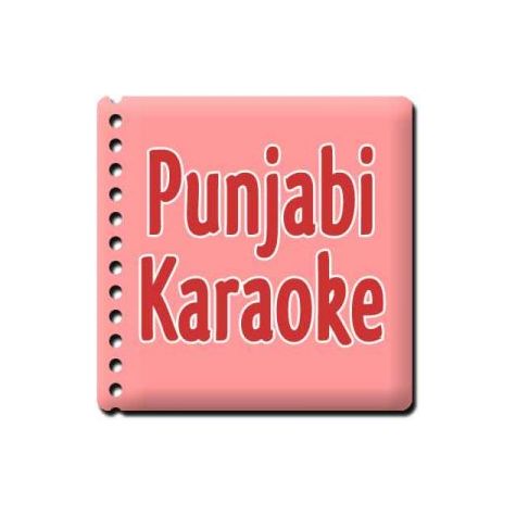 Punjabi - Rabba