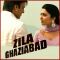 Ranjha Jogi - Zila Ghaziabad (MP3 And Video Karaoke Format)