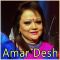 Jonmo Amar Dhonno Holo - Amar Desh - Bangla